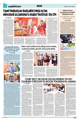 PAGE8