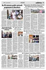 PAGE2