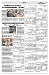 PAGE5