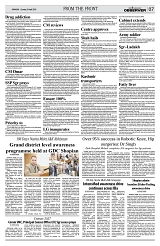 PAGE7