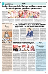 PAGE8
