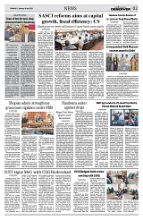 PAGE2