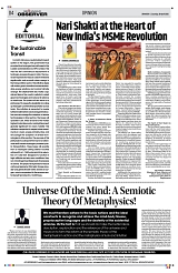PAGE4