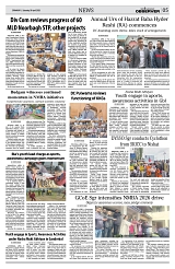 PAGE5