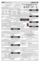 PAGE3