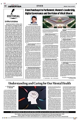 PAGE4