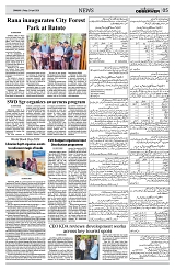 PAGE5
