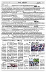 PAGE7
