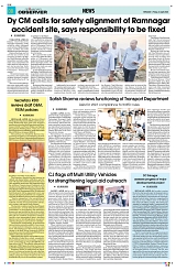 PAGE8