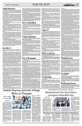 PAGE7