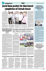PAGE8