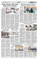 PAGE2