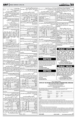 PAGE3