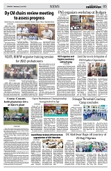 PAGE5