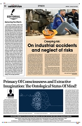 PAGE4
