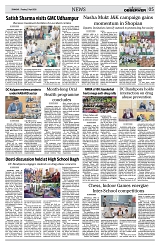 PAGE5
