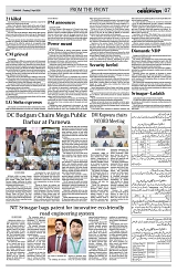 PAGE7