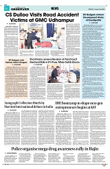 PAGE8
