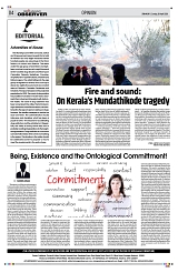 PAGE4