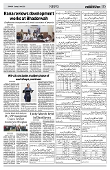 PAGE5