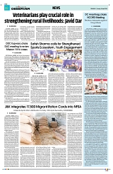 PAGE8