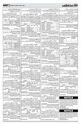 PAGE3