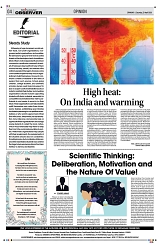 PAGE4