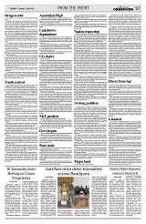 PAGE7