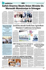 PAGE8