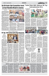 PAGE2