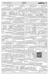 PAGE5