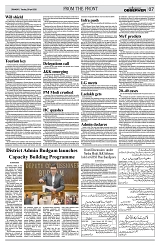 PAGE7