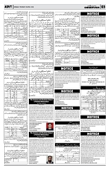 PAGE3 (1)