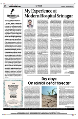 PAGE4 (1)