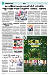 PAGE8