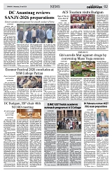 PAGE2