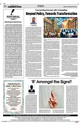 PAGE4