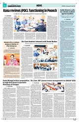 PAGE8