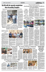 PAGE5