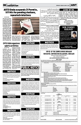 PAGE6