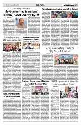PAGE5