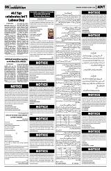 PAGE6