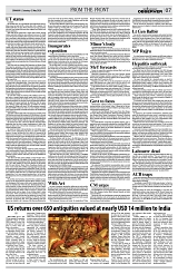 PAGE7