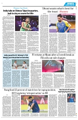 PAGE8