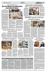 PAGE2