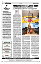 PAGE4
