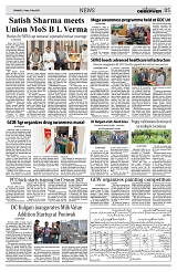PAGE5
