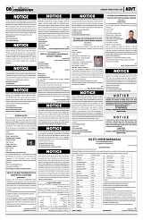 PAGE6