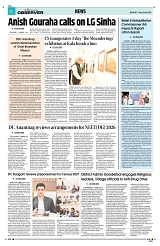 PAGE8
