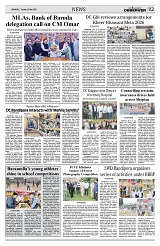 PAGE2